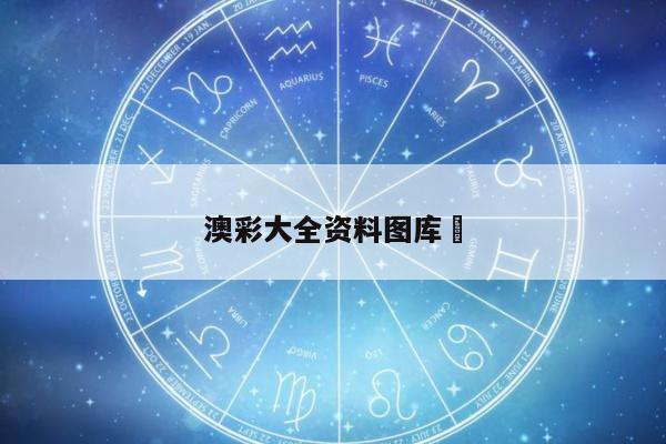 2025年5月14日 第5页