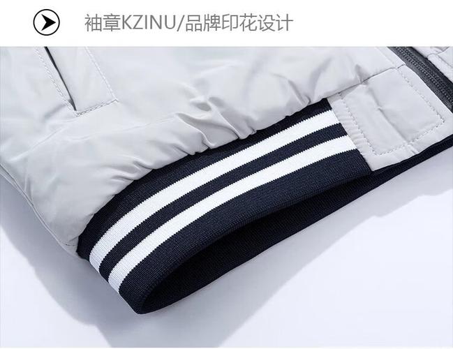 被退衣服中有耳机,衣服上带耳机