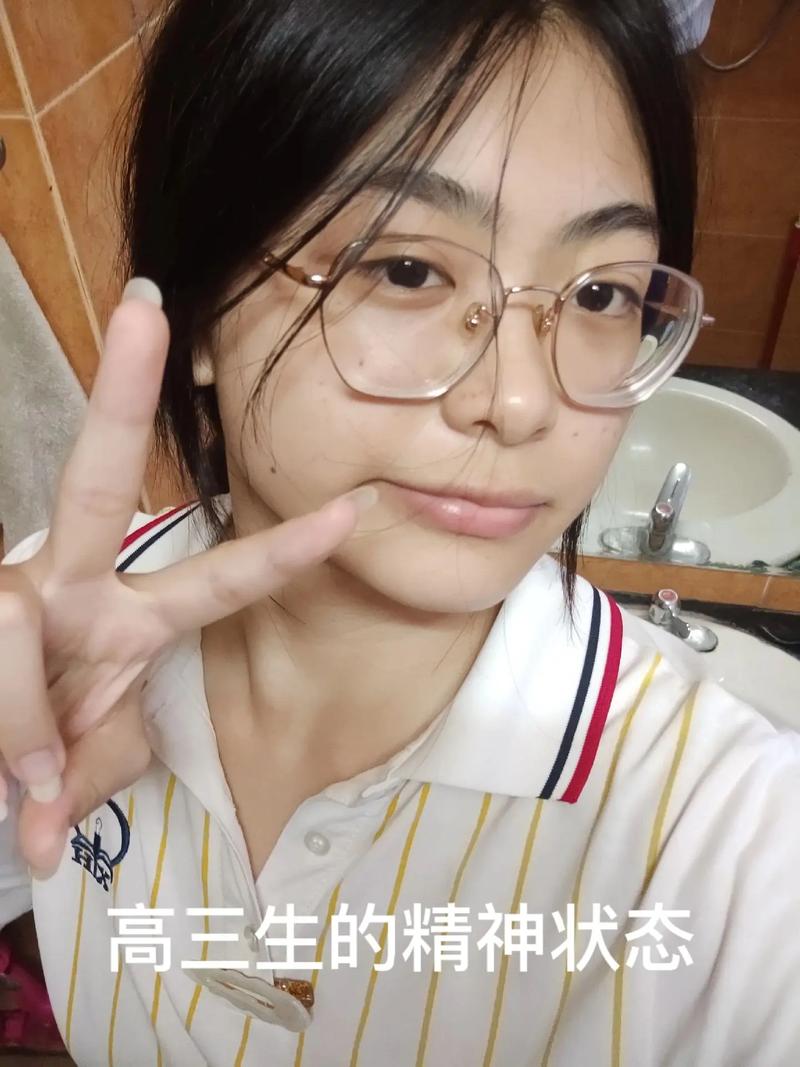 17岁女孩失踪39天,17岁女孩失踪19天