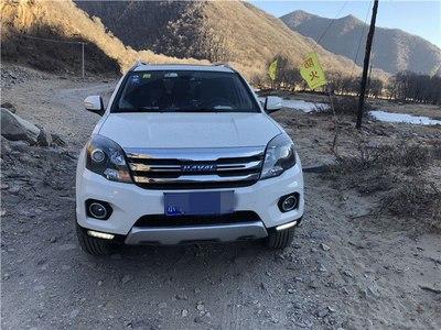 躲深山7年做300辆车,男子躲深山16年