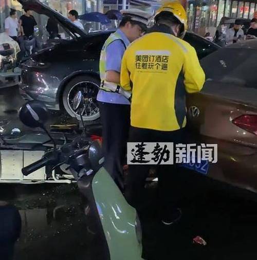 租开宝马撞百万豪车,租开宝马撞百万豪车怎么赔偿