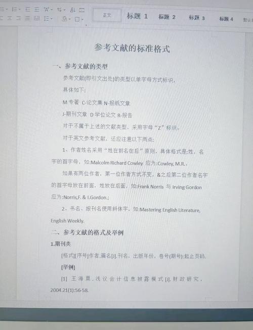 论文下95万次0引用,论文引用1000次