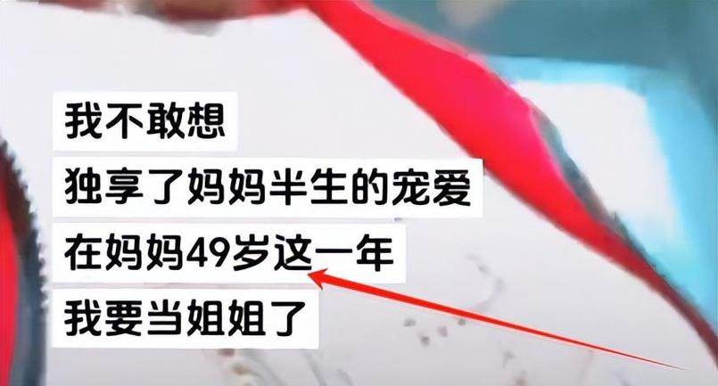 48岁怀孕以为是绝经,48岁怀孕以为是绝经了