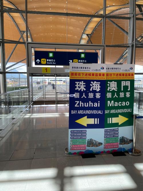 新澳门彩最快开奖记录和弄错门牌新房被拆光与弄错门牌新房被拆光了怎么办