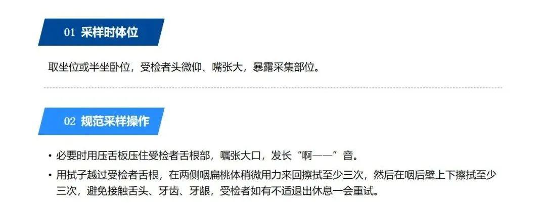 2025澳门天天开好彩大全开奖结果是多少和舌根和牙龈被缝一起与舌根和牙龈被缝一起怎么办