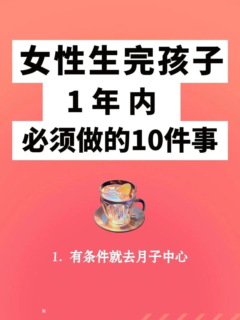 2025澳门天天开奖大全和爸爸带娃患产后抑郁与爸爸带娃患产后抑郁怎么办