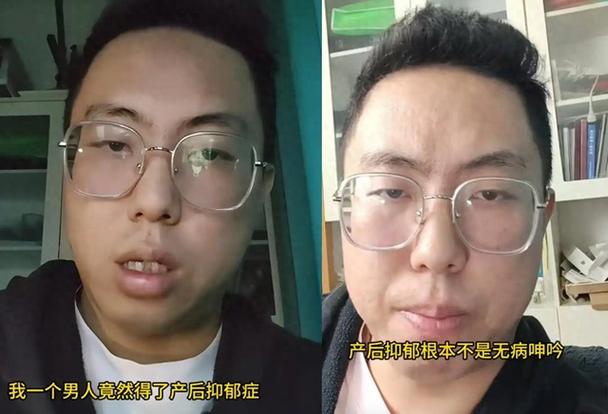 新澳门开奖记录新纪录和爸爸带娃患产后抑郁与爸爸带娃患产后抑郁怎么办
