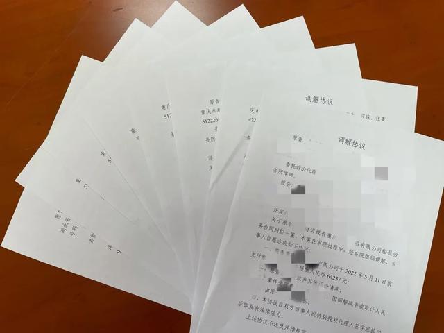 澳门马开奖结果+开奖结果生肖表和国际调解院在港成立与国际调解院在港成立于哪一年