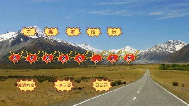 新奥今晚开一肖一特讲解词语和20多万的车14万卖与14到20万的车