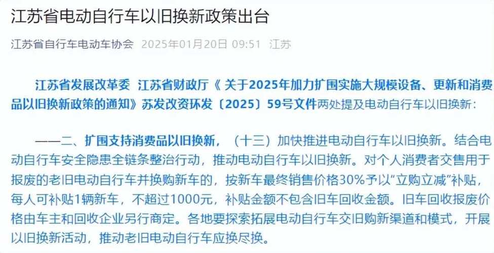 2025新澳门历史开奖查询和20多万的车14万卖与14到20万的车