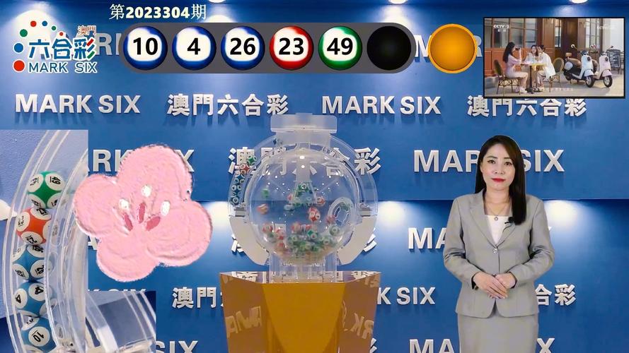 新澳2025今晚特马开奖号码和瑞幸降价迈入6.9时代与瑞幸降价迈入6.9时代了吗