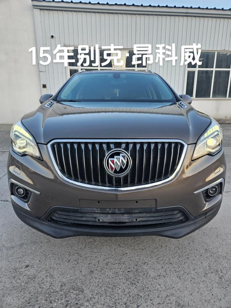 新澳2025最新资料大全论坛和20多万的车14万卖与14到20万的车
