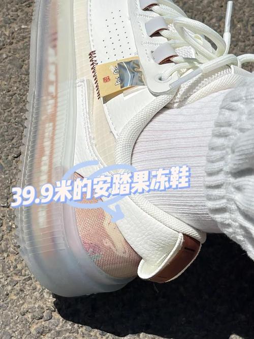 新澳门4949最新彩和日本版安踏卖疯了与安踏日本有卖吗