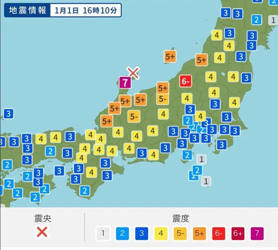 王中王493333特马王中王和北海道近海6.1级地震与北海道近海6.1级地震情况