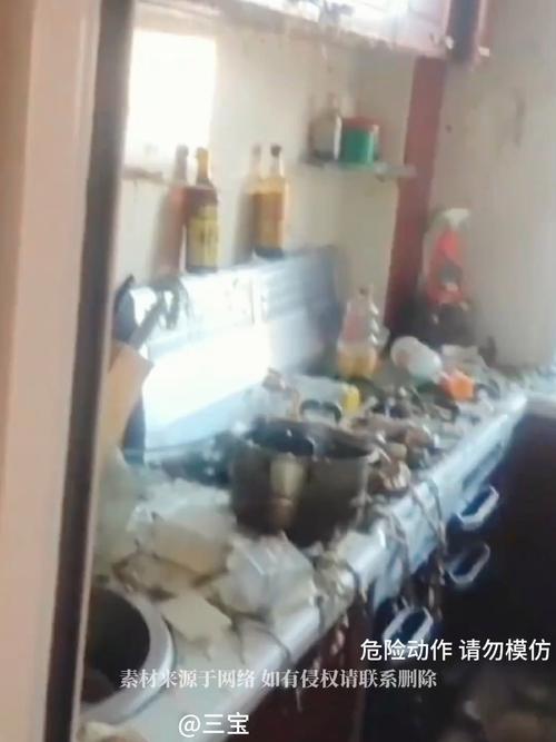 新澳门开奖结果记录历史和高压锅煮粽子爆炸与高压锅煮粽子爆炸是怎么回事
