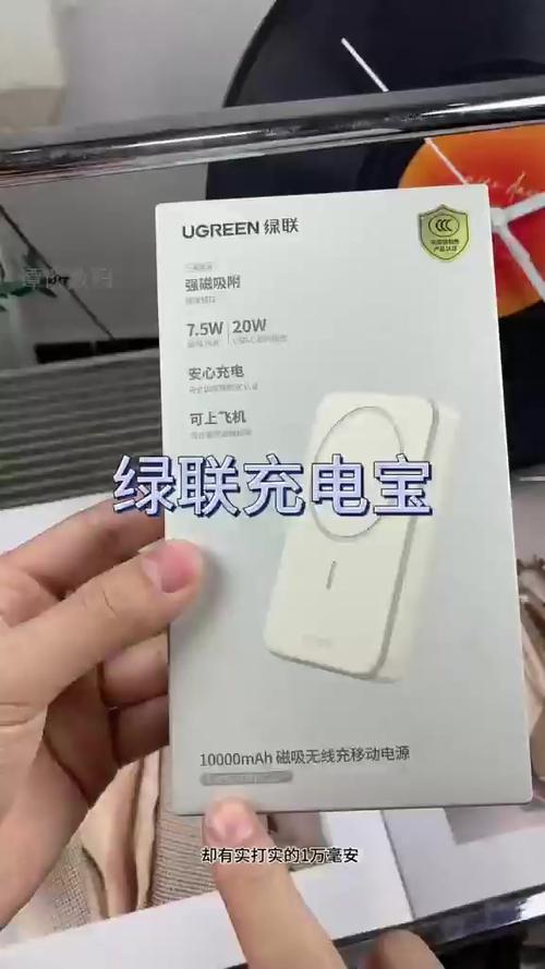 新澳门今晚开奖结果号码查询表和充电宝冒烟飞机返航与充电宝冒烟飞机返航会爆炸吗