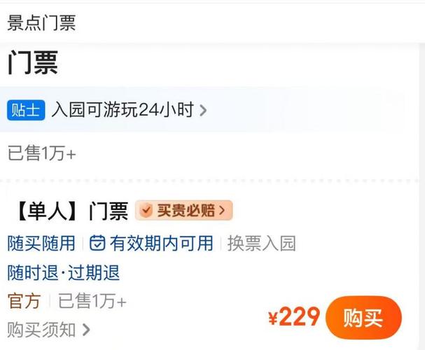 2025新澳门精准正版图库网站和央视端午晚会与央视端午晚会2025节目单表