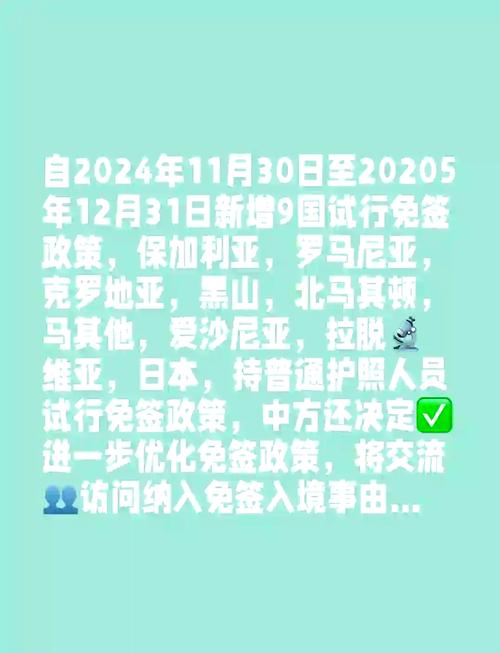 2025年6月 第1422页