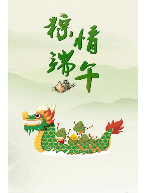 2025年6月 第1604页