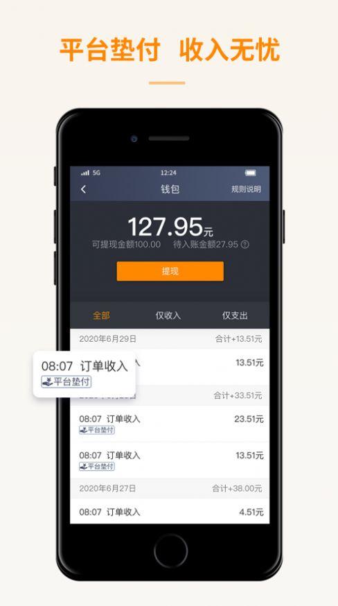 117731.cσm查询澳彩开奖号码和换下课铃学生大哭与换下课铃学生大哭视频