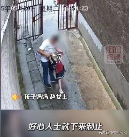 新澳今天最新资料大全和将放学女童拖进小巷与小女孩放学回家的惨案