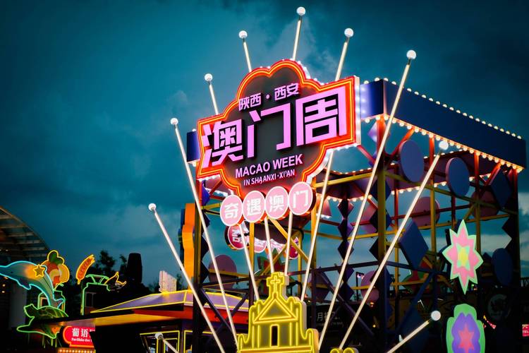 2025新澳门精准正版图库和上海迪士尼游客打架与上海迪士尼游客打架视频