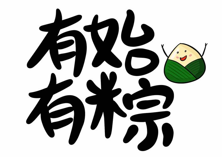 2025年6月 第1537页