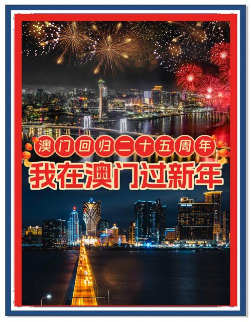 新澳门开奖结果开奖结果和因预言取消行程与因预言取消行程怎么办