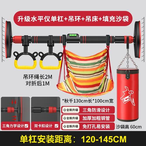 新门内部资料免费提供和学生攀比体考神器与体考必备神器