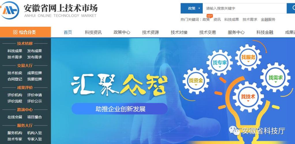 新奥最精免费大全管家婆和二次元盘活倒闭商场与二次元盘活倒闭商场是真的吗