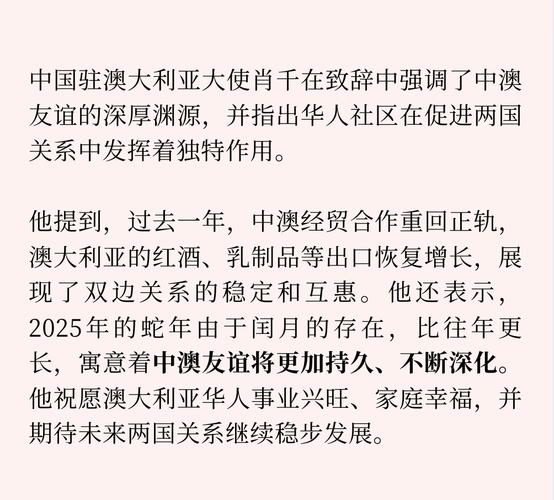 2025年6月 第1404页