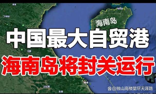 2025新澳门天天开奖免费和游客三亚被蛇咬身亡与三亚被蛇咬了