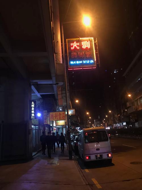 新澳门今晚开奖结果开奖记录和男子杀害2名日本人与男子杀害2名日本人被刑拘