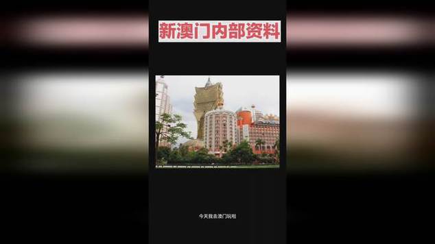 2025澳门特马开奖结果和被逼复婚又屡遭家暴与复婚后家暴