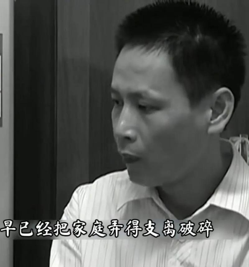 澳门一码一肖一特一中管家和被逼复婚又屡遭家暴与复婚后家暴