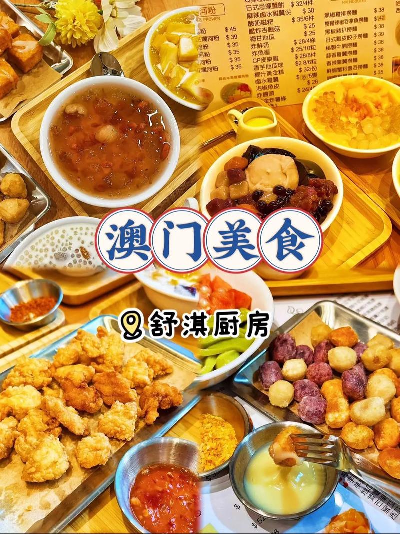 澳门最精准免费资料大全旅游景点和这几种水果买就后悔与买哪些水果