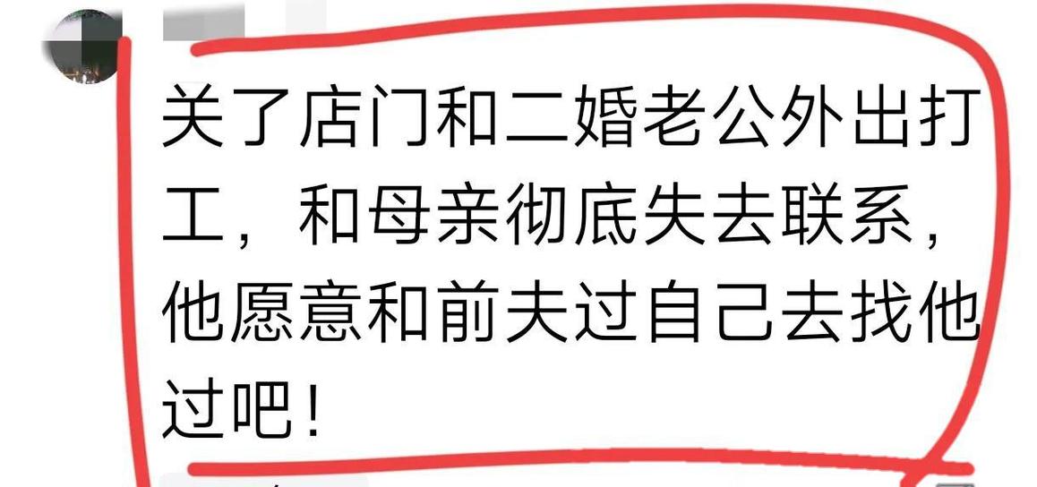 2025年澳门天天开奖和被逼复婚又屡遭家暴与复婚后家暴
