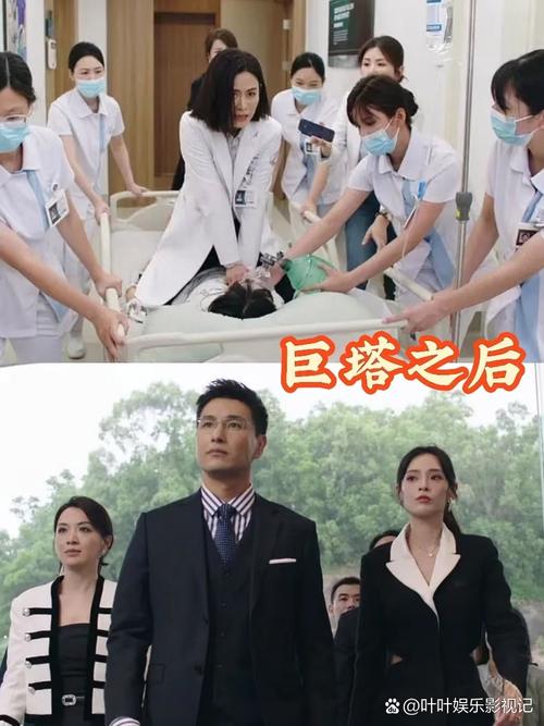 2025全年資料免費大全和一女子大厦高坠死亡与女子高楼坠下视频
