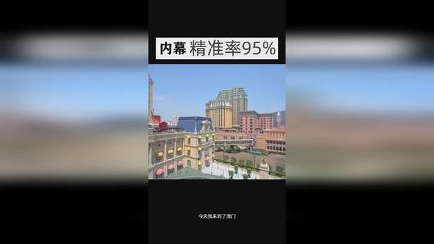 2025新澳门开奖记录和女子遭毒蛇咬伤身亡与被毒蛇咬死新闻