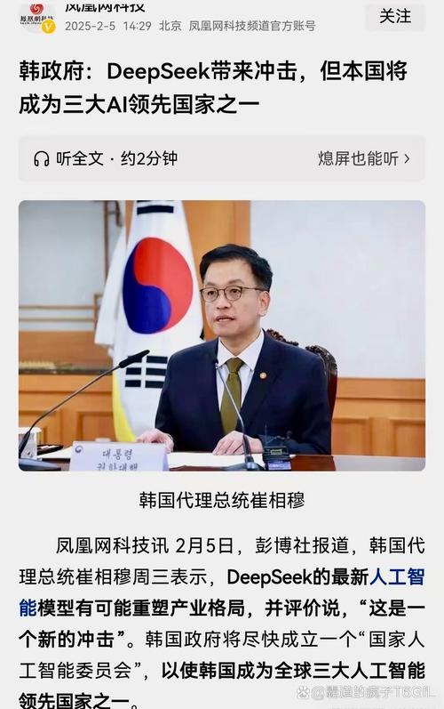 2025新澳门全年免费大全和韩国霸总来中国了与韩国霸总裁