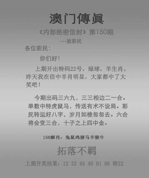 2025澳门开奖结果查询和从1400人裁到18人与从13人到9000人