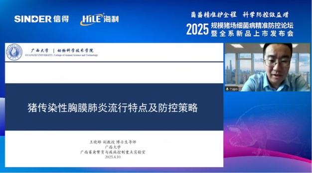 2025新澳门全年免费大全和牛肉馅大肠杆菌污染与牛肉馅大肠杆菌污染大吗