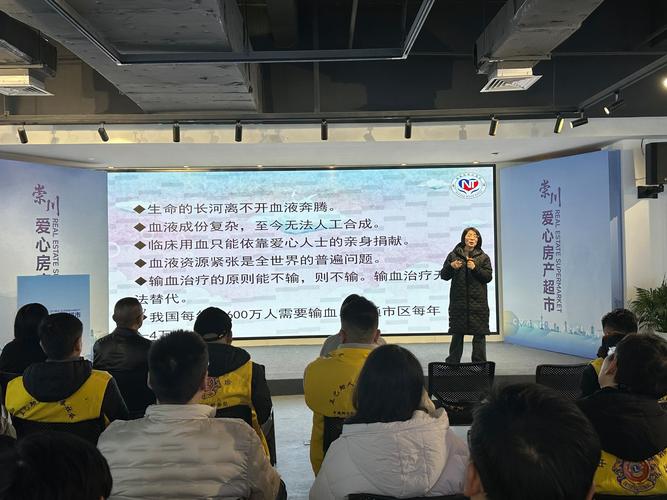 新奥今晚买什么和要先献血再输血致死与要先献血再输血致死吗