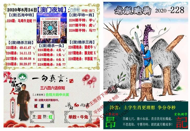 新澳门彩历史开奖记录走势图大全和哈佛回应签证限制令与哈佛 申请