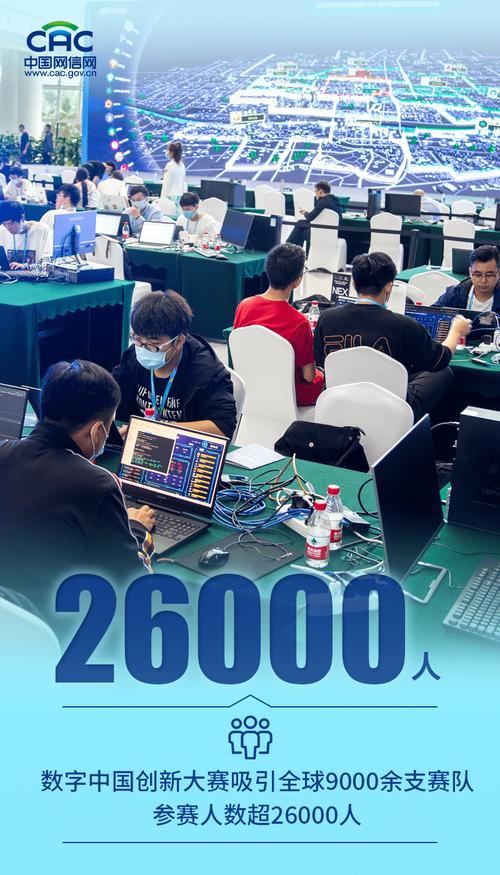 2025澳门特马开奖查询和从1400人裁到18人与从13人到9000人