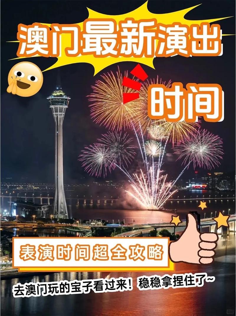 2025年6月6日 第176页