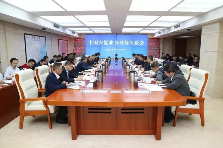 74549.cσm查询开奖记录和一汽车新央企将成立与中国一汽 央企