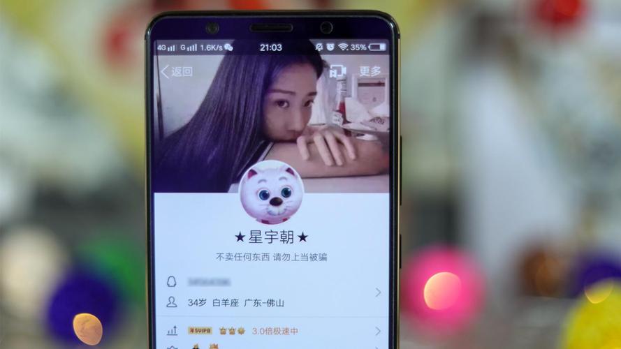 2022年澳门开奖结果和首个满级QQ将诞生与第一个满级qq