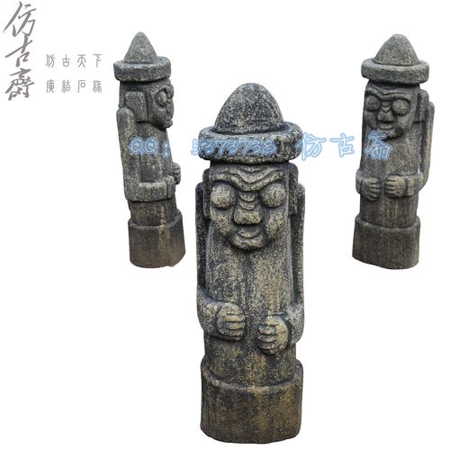 新澳门2025年正版免费和东汉石人像立在路边与东汉石雕人像