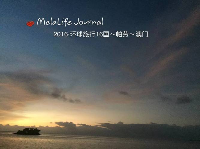 新澳门开奖结果开奖结果和天问二号传回新图片与天问二号传回新图片了吗